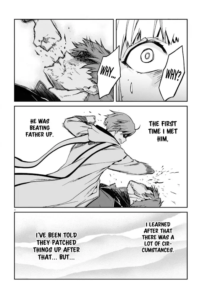 Mushoku Tensei Chapter 94 image 04_optimized